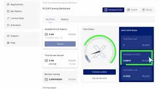 Как начать фарминг PLCUX? Минтинг в дашборде