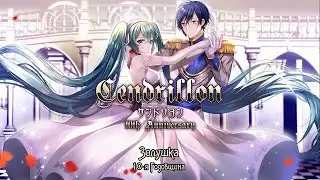[AI* & Dar RUS cover] - Cendrillon (10th Anniversary by MIKU & KAITO)