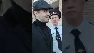ППС остановили без причины хотели досмотреть и отпустили, не проверив документы.