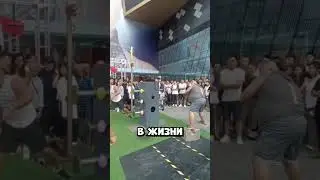 A victory no one expected 