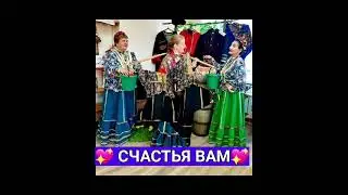 Поздравляем со Старым Новым годом! ЦДК с  Шаумян