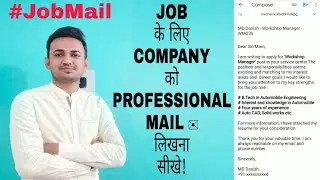 How to write a formal email for your job application | Tips & Trick for writing job application mail