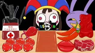 [ASMR]디지털 서커스 폼니 빨간색 음식 애니먹방(The Amazing Digital Circus Pomni Red Food Animation Mukbang)