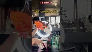 Го дуэт? :3 мой первый dragon-wolf •Vs• второй🔥😈#dragonpuppets#драконынаруку#рек#эдит#дуэт#вреки
