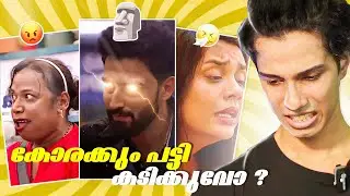 BIGG BOSS REACTION..!!!.|Vectorheal