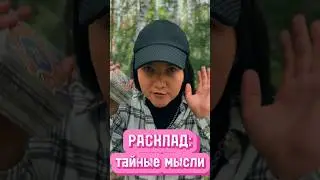 #матрицасудьбы #раскладтаро #тароонлайн #обучениетаро #услугитаролога #таробесплатно