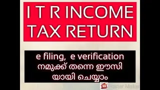 ITR ( INCOME TAX RETURN ) How can we submit itr filing very easily#government employees