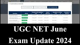 UGC NET June Exam Update 2024 | NET June form 2024 | UGC NTA NET June exam Update 2024 | 