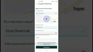 olx 🇰🇿 на олх безработному чтобы дать объявление о поиске работы стоит 1400 тенге