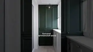 Топ 5 лучших решений для лоджии 