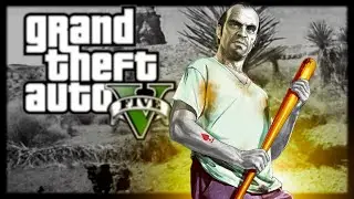 ГТА 5 / GTA 5 полное прохождение сюжета в 2023 году