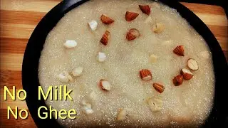 How to make Sooji Halwa without Ghee & Milk in 5 min | Suji ka Halwa, Rava Halwa | Sheera Recip