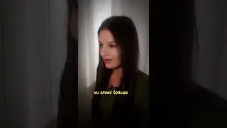 #психолог