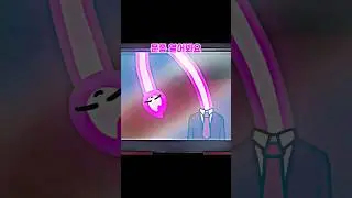 들어가요 #edit #memes #animation