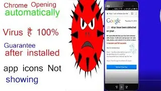 How to fix chrome browser open automaticlly/Why Chrome Browser opening automatically .