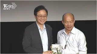 張善政鬆口：不排除當副手！韓國瑜讚優質人格│TVBS新聞網