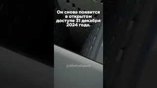 Всем всего хорошего в будущем 2023 г. 1 июля