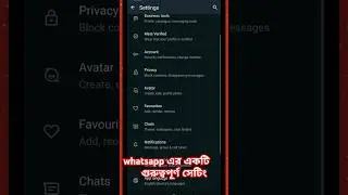WhatsApp Ar Guruttopurno 1 ati Settings On Korun #youtubeshorts #youtubeshortsviral #whatsappstatus