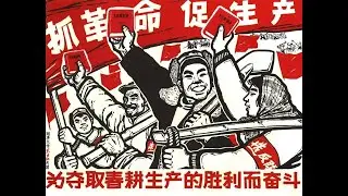 Çin Komünist Marşı : 当那天来临! - Savaş Yaklaşırken! (Türkçe Altyazılı)