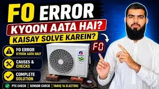 How to Fix F0 Error on Gree Inverter AC | Easy Troubleshooting Guide