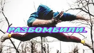 Очередной челлендж отжиманий/Отжимания фристайл/Street Workout/Calisthenics💪🐺