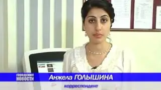 электронное правительство