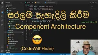 Api Nodanna React - Part 4 (Component Architecture)