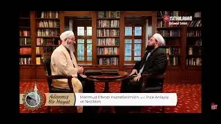 Mahmut Efendi hz. Üslubu #tasavvuf