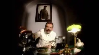 Съел - и порядок (Городок #42, 1997 год)
