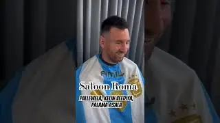 Saloon Roma, Pallewela, Palama asala. 👍❤️ 