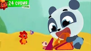 Дракоша Тоша 🐲 - Замок из песка -  Мультфильм для самых маленьких