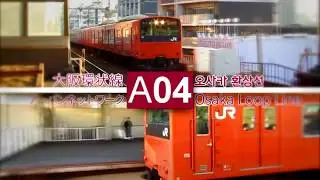 Kintetsu Spirits