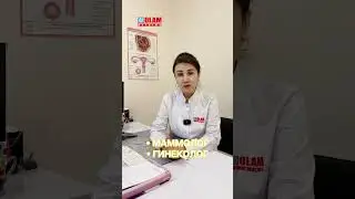 2 мая 2024 г.
