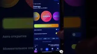 ПРОМОКОД Лаки Джет 💸 promo4win 💸 как играть в игру Lucky Jet демо бесплатно в 2024 #1вин #luckyjet