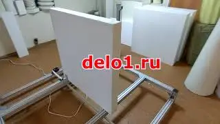 Как закрепить лист пенопласта на Юнге?
