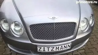 Автохаус в Германии