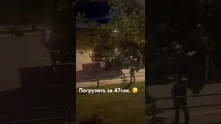 Погрузка на эвакуатор