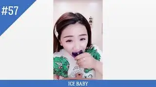 ПОЕДАНИЕ ЛЬДА - АСМР. #57 ASMR (İce Eating)