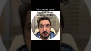 куда еще?! 😭 