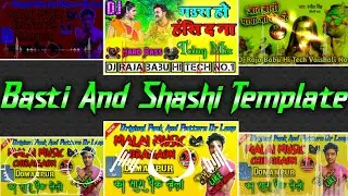 New Avee Plyer Template | Dj Raj Kamal Basti || Dj Ranjeet Babu Hi Tech | Dj Shashi | Viral Template