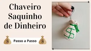 CROCHET MONEY BAG KEYCHAIN ​​| Step by Step | By Mimos da Jô Ateliê