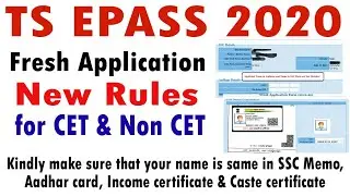 ts epass 2020 Fresh Registration | ts epass Fresh application | ts epass new rules