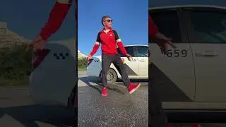 31 августа 2024 г.