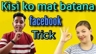How to hide active status on facebook | Facebook par active green logo kaise chupaye?