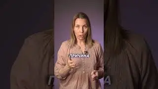 Как школа влияет на отношения в семье  #детскоеобучение
