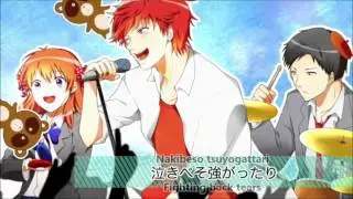 【Aho no Sakata】 - Kimi ja Nakya Dame Mitai - Gekkan Shoujo Nozaki-kun OP【ENG/ROMAJI】