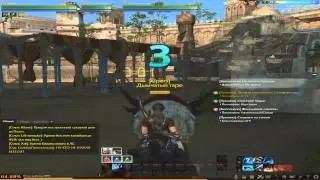 ArcheAge.Где достать улучшенный глайдер