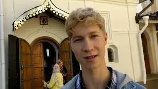 2023 09 12 Экспедиция Логоса ежегодная онл