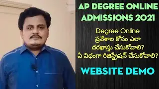 AP Degree Online Admissions 2021, 