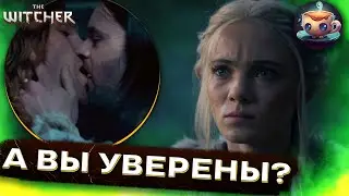 🐺 ВЕДЬМАК 3 - 4 серия - ИМХО-Обзор